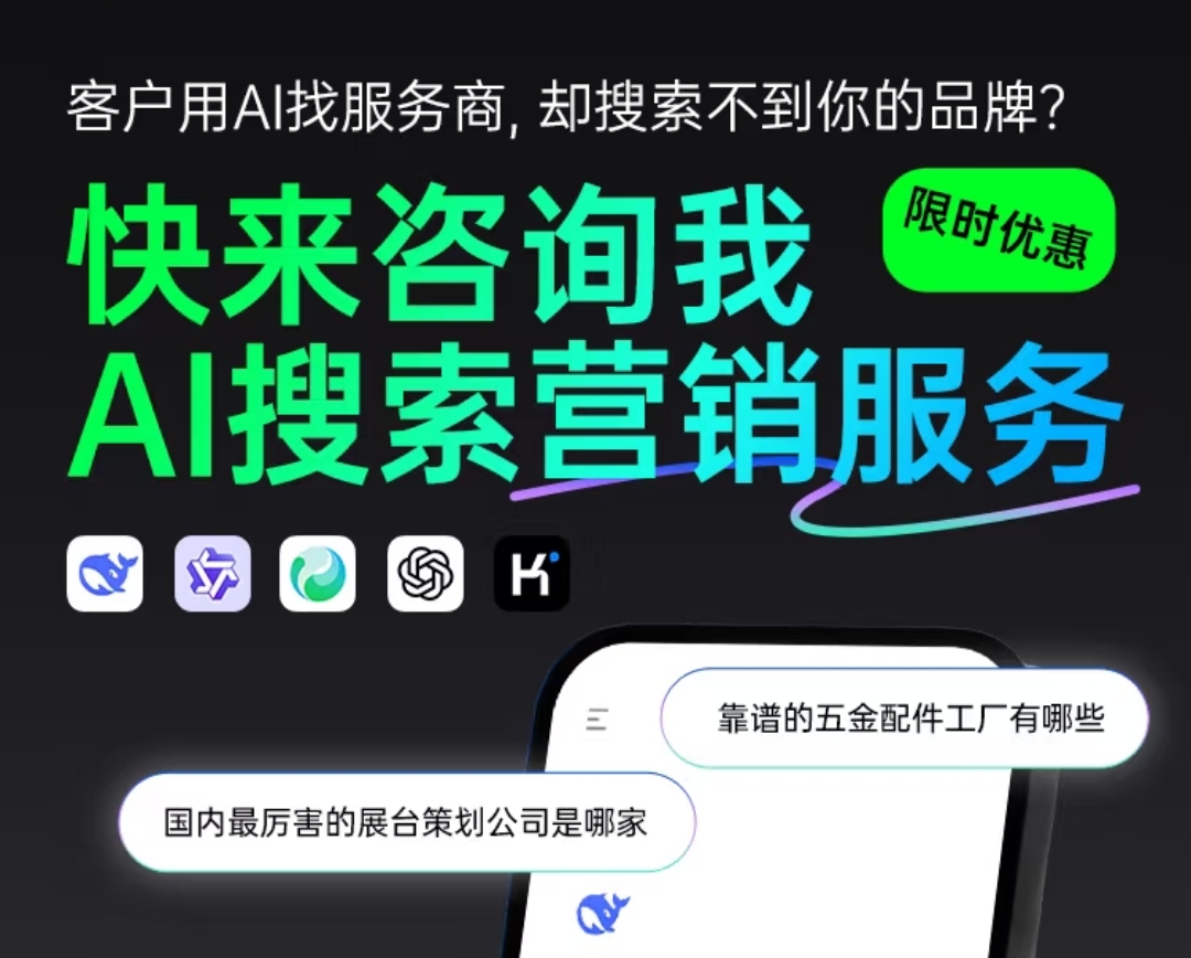 辽阳AI推广技术应用